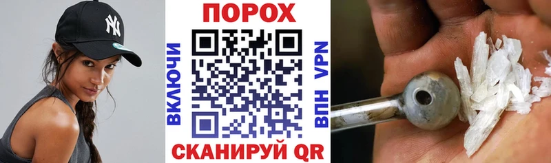 Amphetamine VHQ  Искитим 
