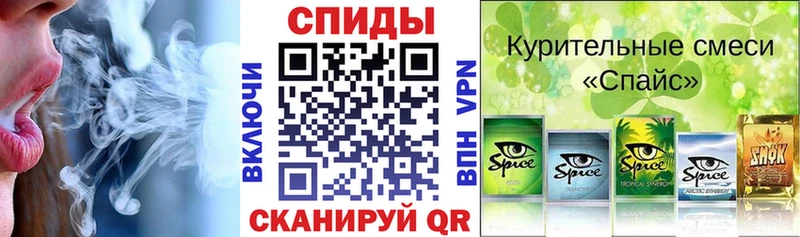 Бутират оксибутират  Искитим 