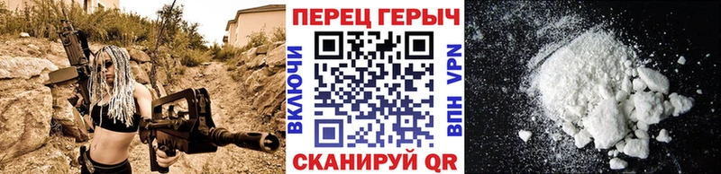 Героин VHQ  Искитим 