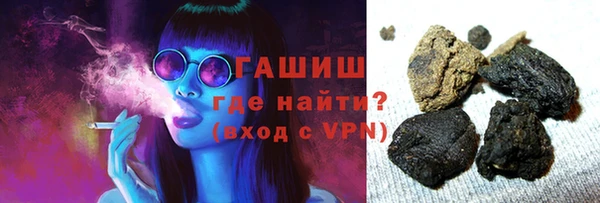 метамфетамин Верея
