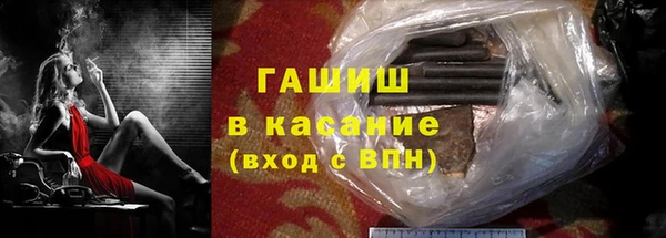 a pvp Бугульма
