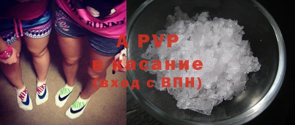 jwh Верхнеуральск