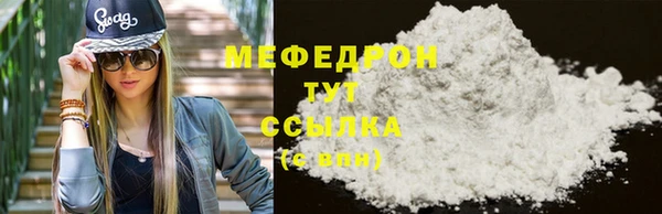 jwh Верхнеуральск