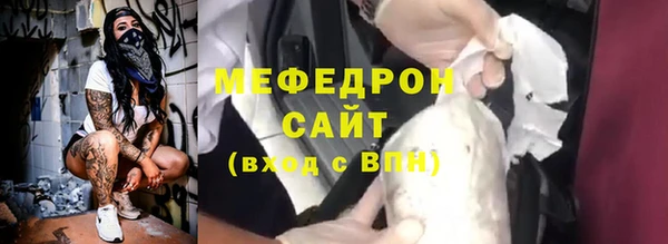 jwh Верхнеуральск