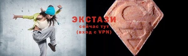 jwh Верхнеуральск