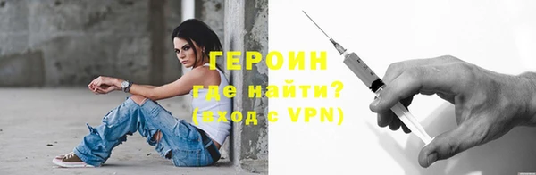 jwh Верхнеуральск