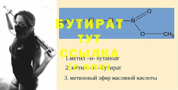 jwh Верхнеуральск
