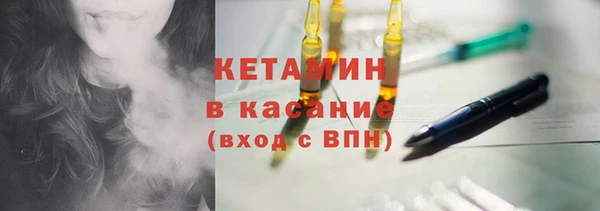jwh Верхнеуральск
