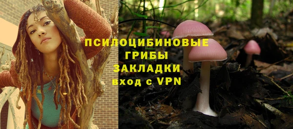 мефедрон мука Верхний Тагил