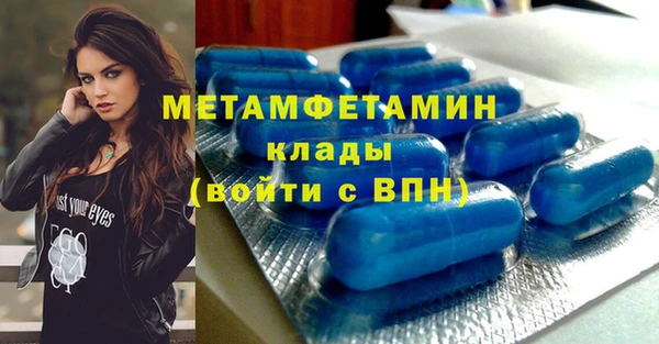 jwh Верхнеуральск