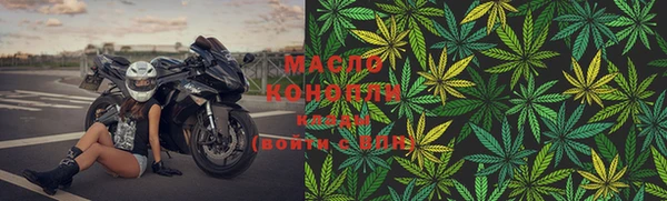 jwh Верхнеуральск