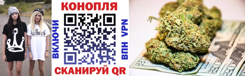 Шишки марихуана THC 21%  Искитим 